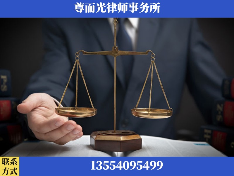 洪江-婚姻家事律师