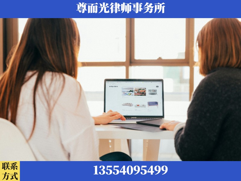 洪江-离婚纠纷律师