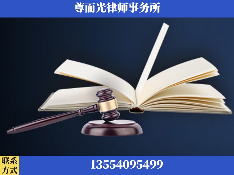 洪江-诉讼离婚专业律师
