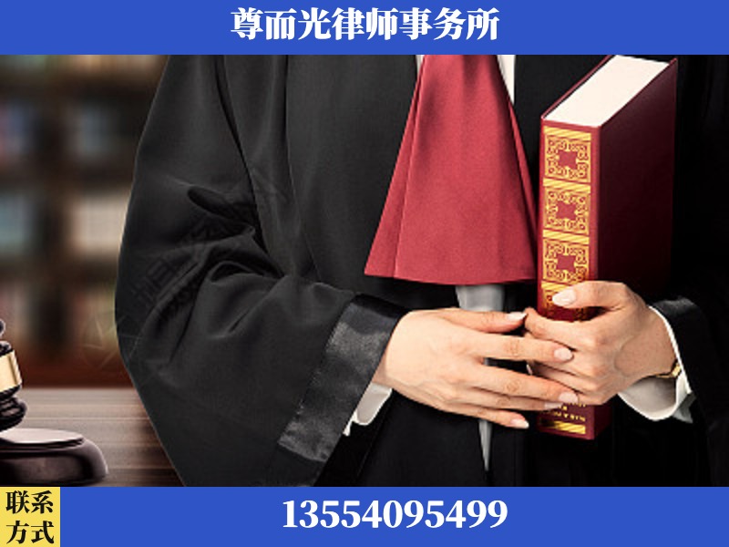 洪江-故意伤害罪辩护律师