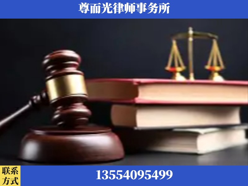 洪江-刑事案件律师