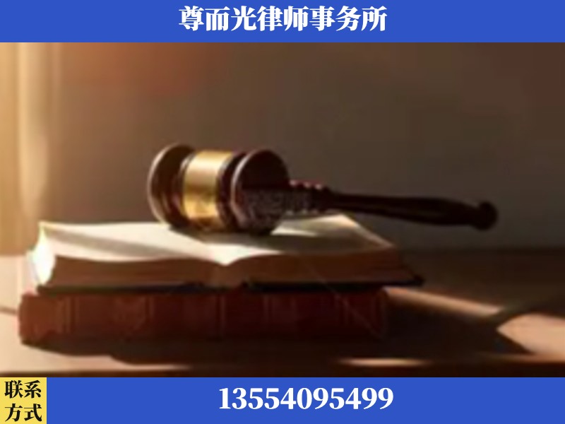 洪江-刑事辩护律师
