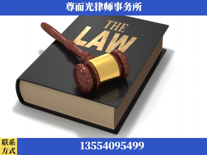 洪江-婚内出轨离婚律师