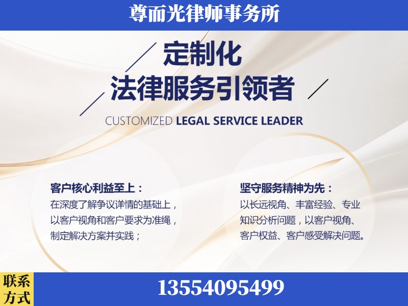 洪江-企业展示图