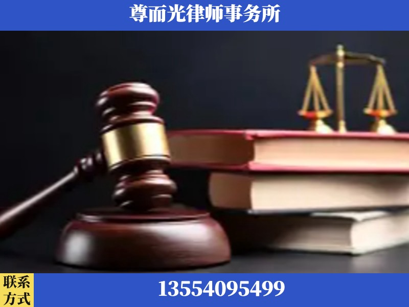 洪江-刑事律师