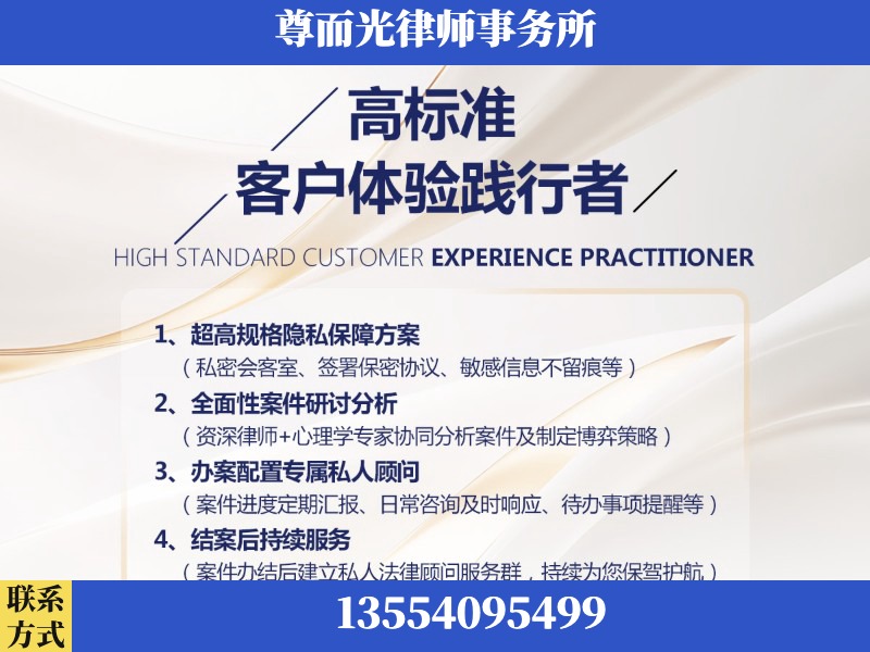 洪江-企业展示图
