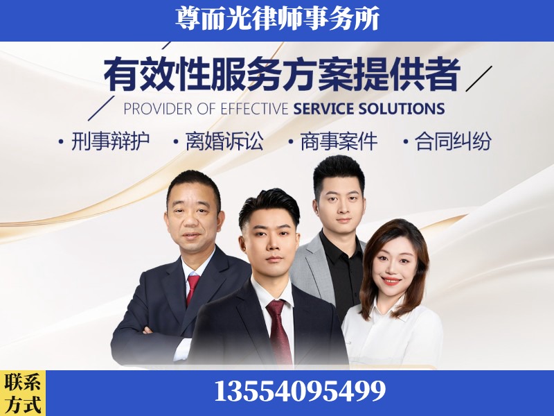 洪江-企业展示图