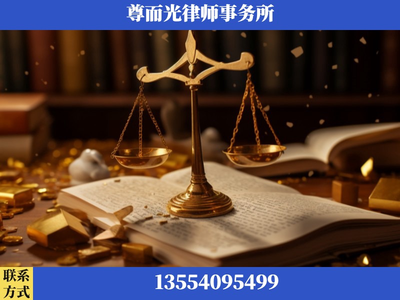 洪江-工伤赔偿律师