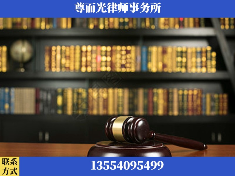 洪江-工伤认定律师